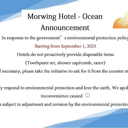 Morwing Hotel - Ocean Taipei Bagian luar foto