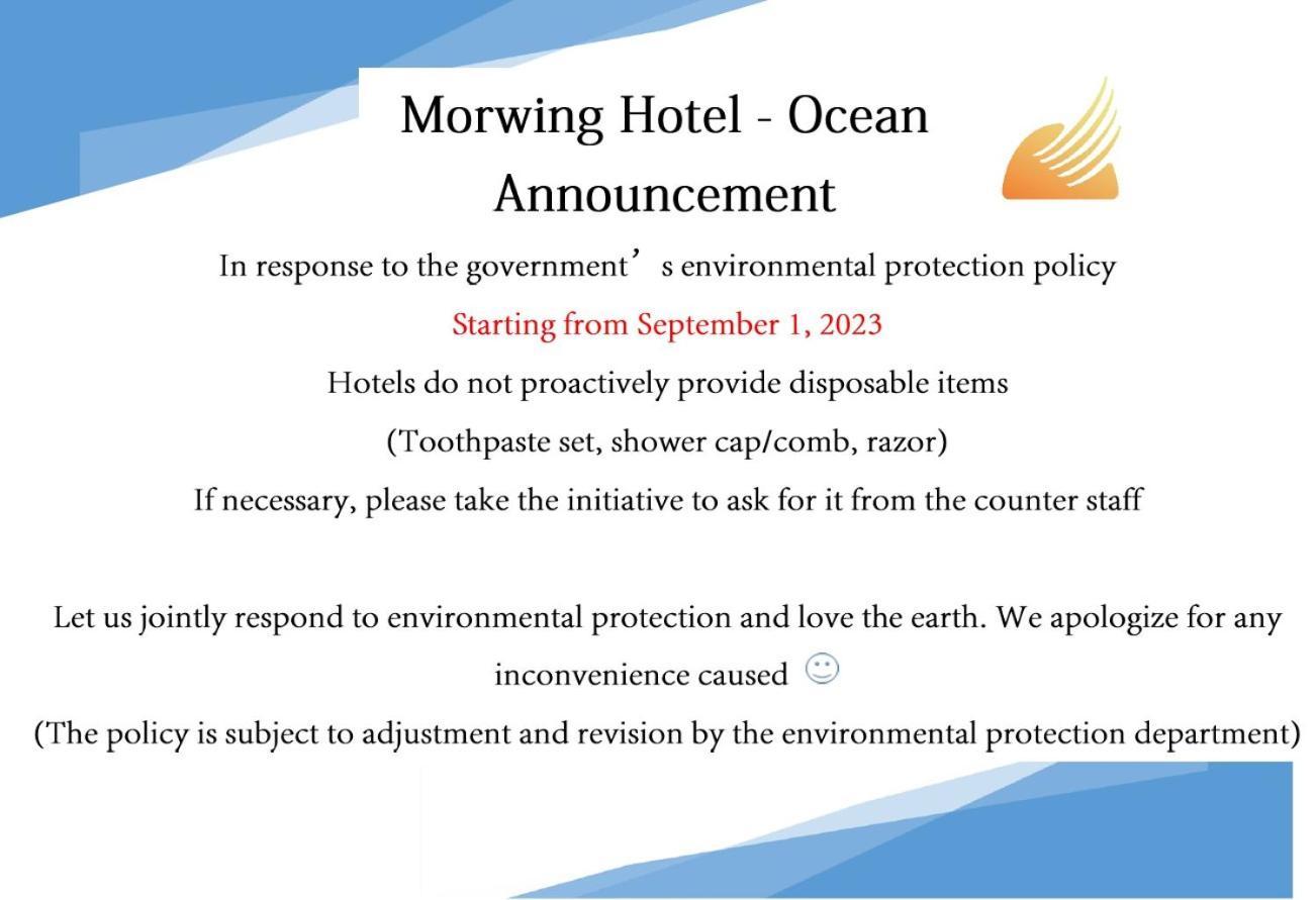 Morwing Hotel - Ocean Taipei Bagian luar foto